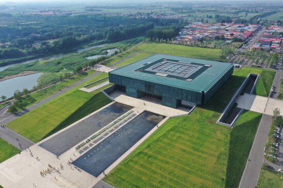 Henan Meets SCO: Anyang Receives Acclaim from Media and Think Tank Guests